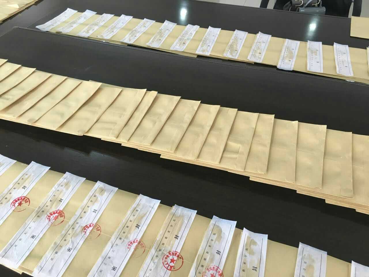 沈阳启岳教育